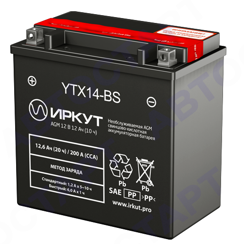 Аккумулятор Иркут 12Ач YTX14-BS (12,6 Ач п.п. CT1214, YB16B-A)
