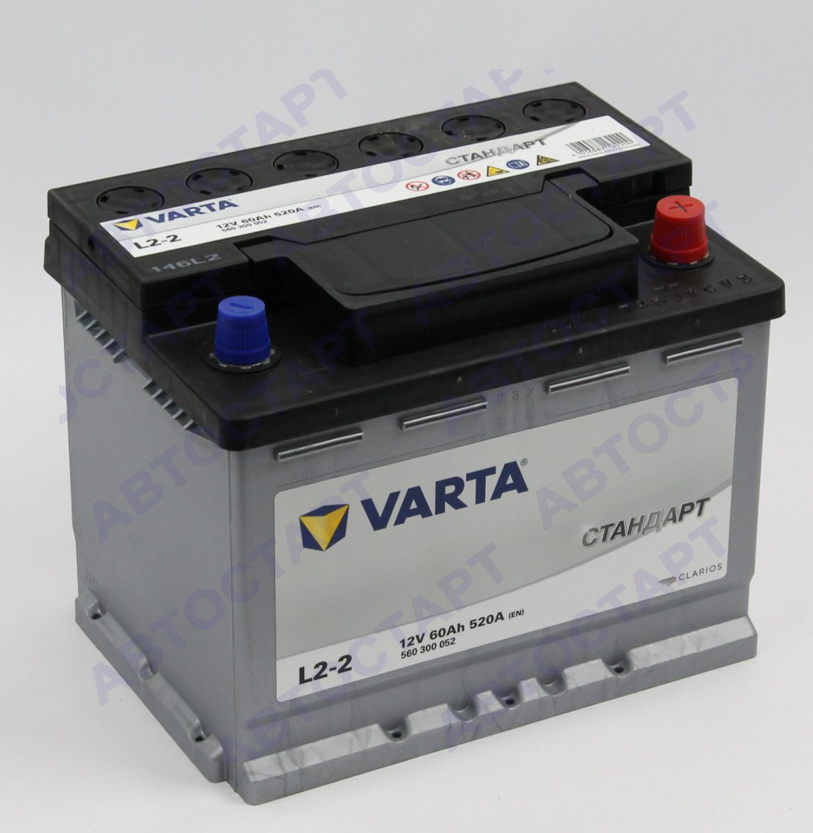 Аккумулятор VST 60 о.п. Стандарт 560 300 054 (Varta)